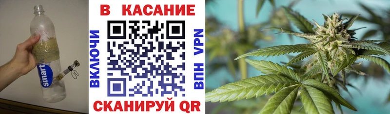 Наркотические вещества Бронницы Альфа ПВП  Cocaine  Метамфетамин  Амфетамин  Бошки Шишки  Меф мяу мяу  MEGA как войти  Галлюциногенные грибы 