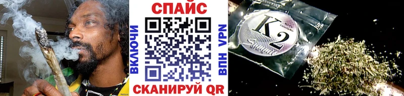 купить наркотики сайты  Бронницы  Бутират BDO 