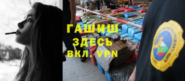 apvp Алексеевка
