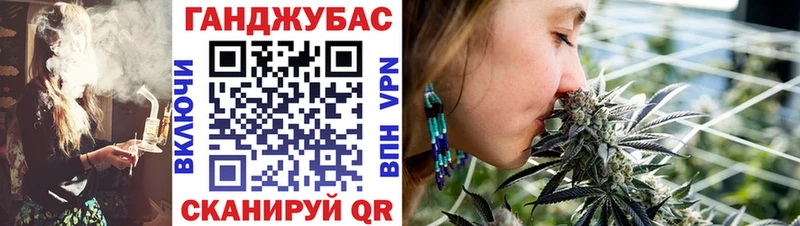 Канабис MAZAR  Бронницы 